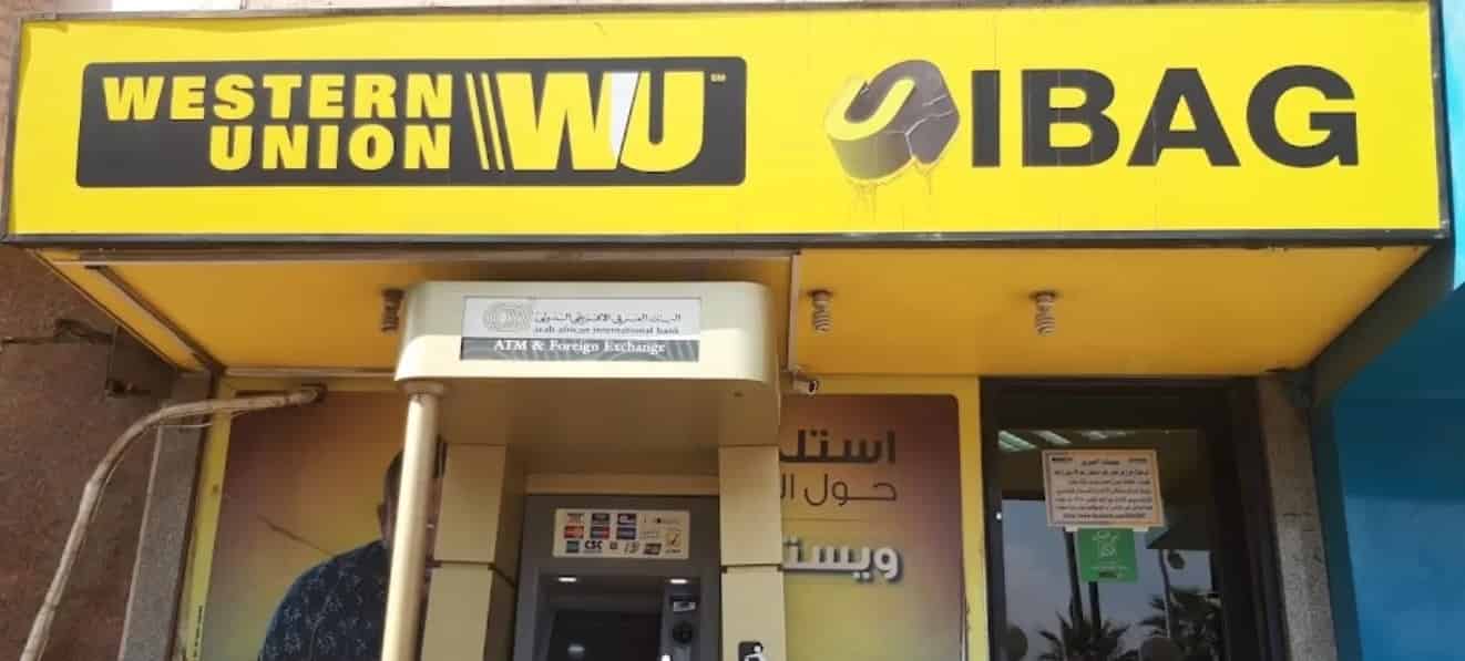 Money transfers to Egypt via IBAG up 30% YoY in 2023: CEO

